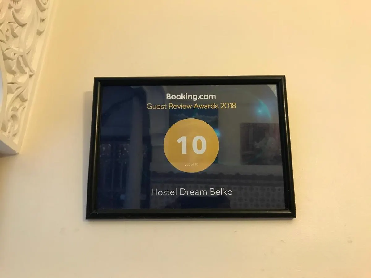 Hostel Dream Belko Marrakesh Morocco