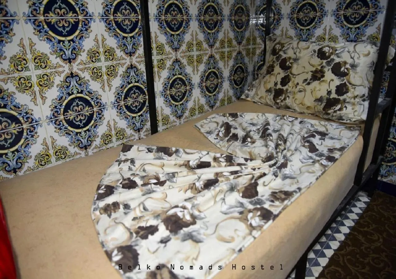 Hostel Dream Belko Marrakesh 0*,