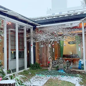 nagne-house-boutique-seoul.hotels-seoul.net/