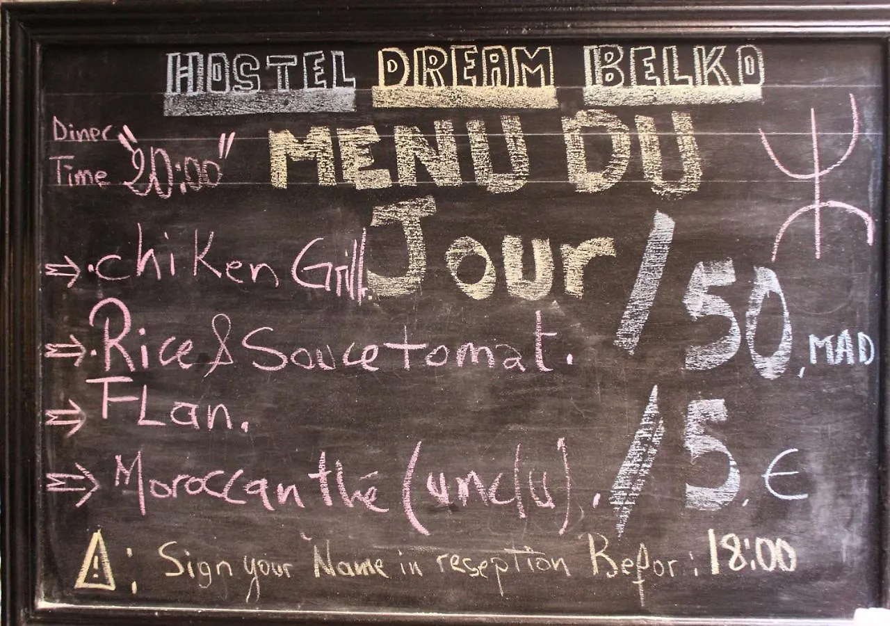 Hostel Dream Belko Marrakesh