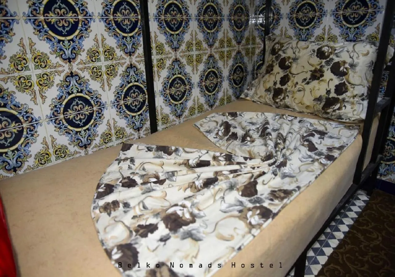 Hostel Dream Belko Marrakesh 0*,